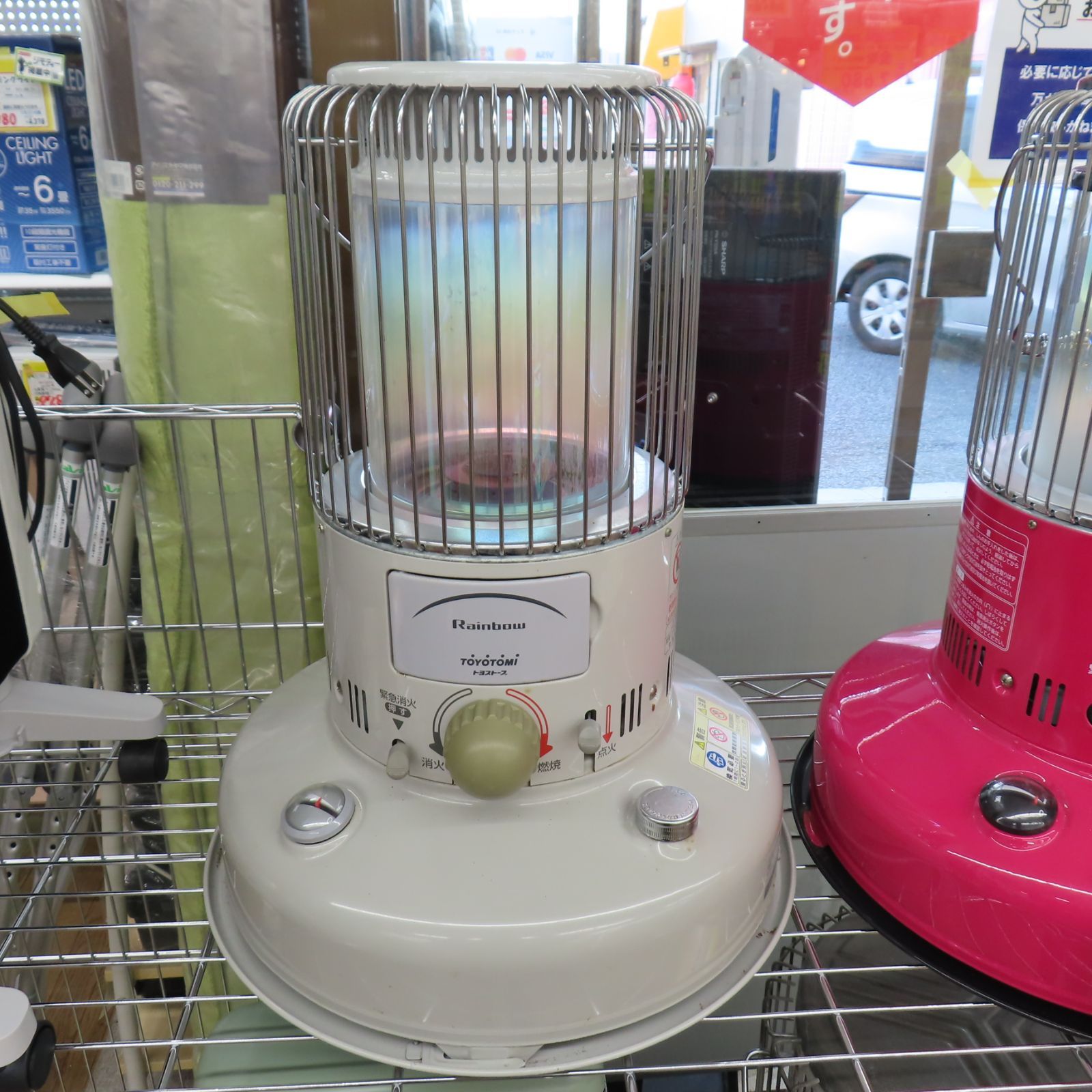 TOYOTOMI RBE-25C トヨトミ　 ストーブ　石油ストーブ TOYOTOMI トヨトミ 対流形 石油ストーブ RB-250(R) マルーン