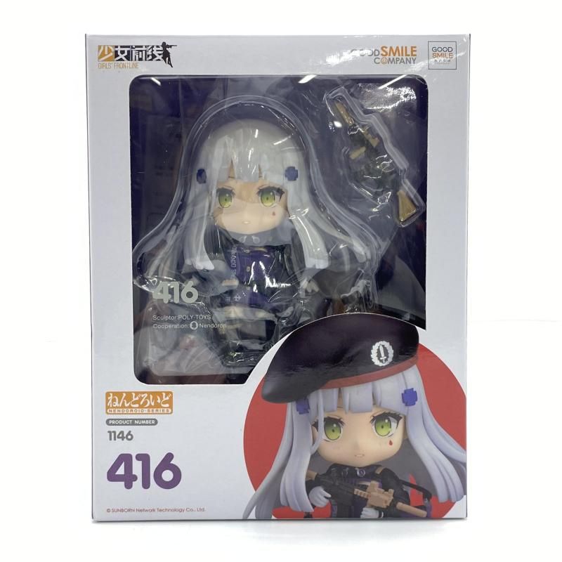 【中古】【未開封】ねんどろいど 416 ﾄﾞｰﾙｽﾞﾌﾛﾝﾄﾗｲﾝ　フィギュア[95]