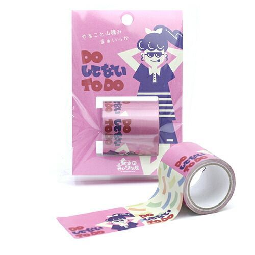 まとめ ラウンドトップ ふせん QUESTIONNO6ロール付箋 DOしてないTO DO QT-RF-003 ×15セット