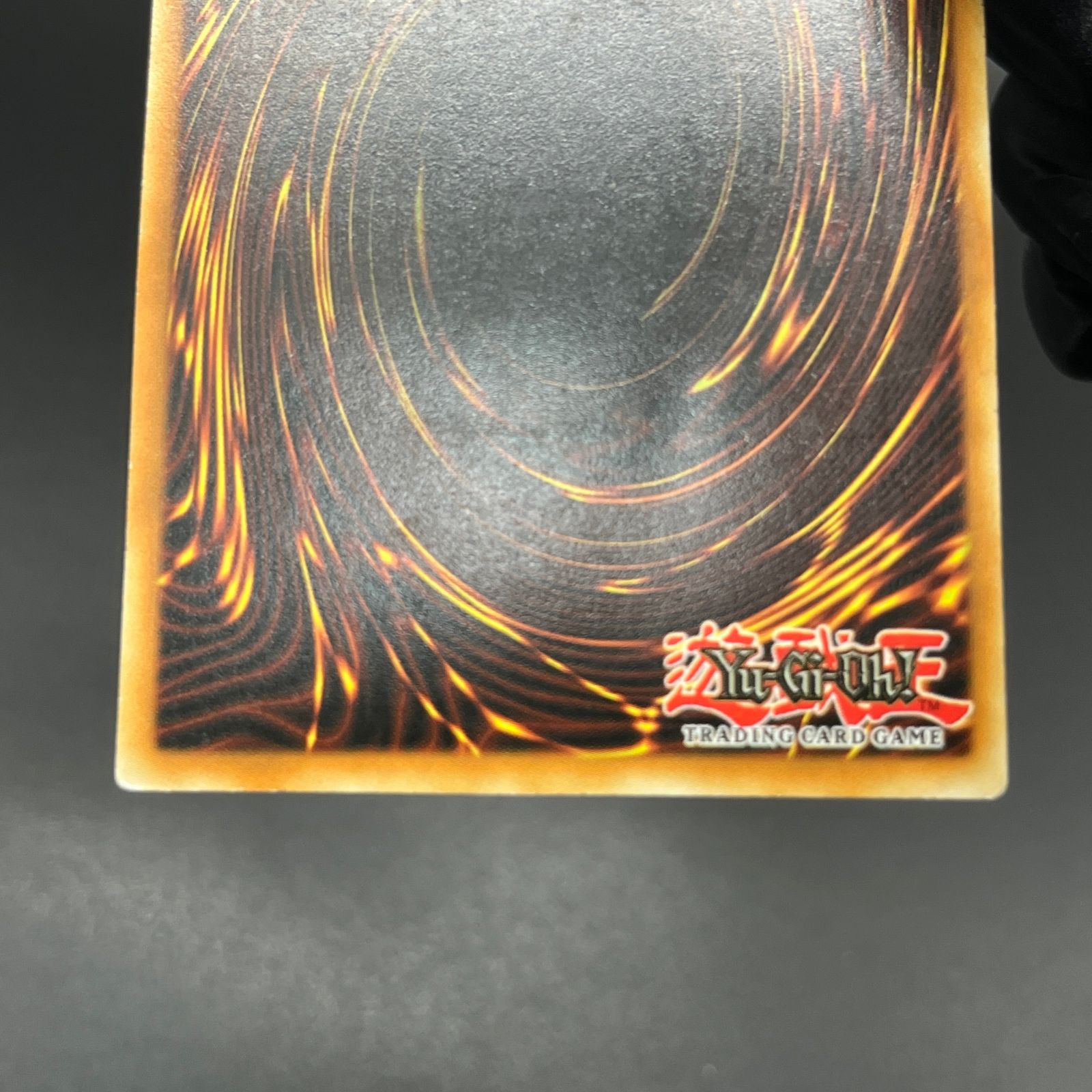 【ARS10】デスメテオ旧アジアレリーフMeteor ofDestruction 遊戯王 【ARS10】デスメテオ旧アジアレリーフMeteor ofDestruction