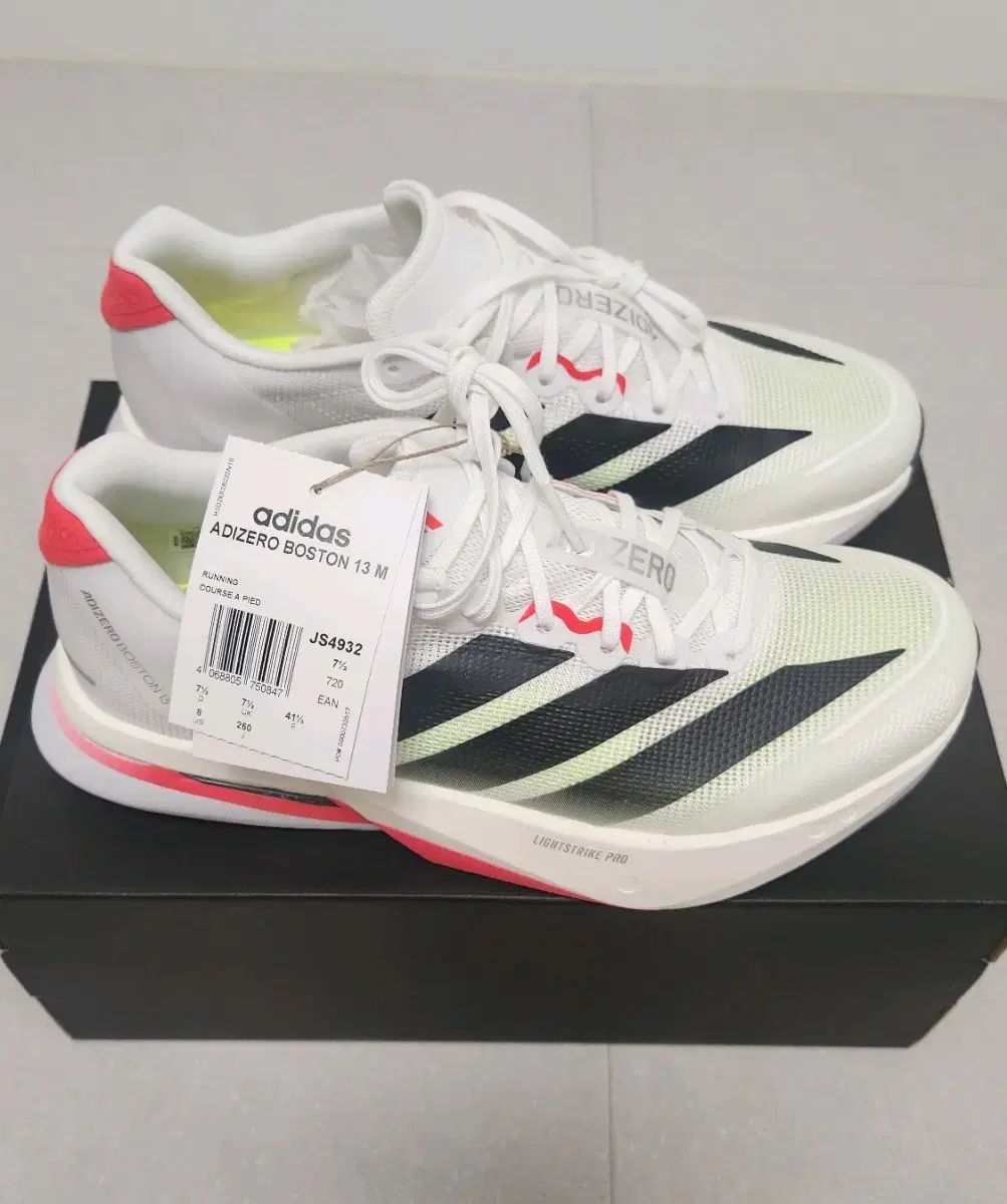 adidas アディダス アディゼロ ボストン 13 白