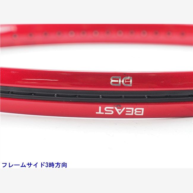 中古 テニスラケット プリンス ビースト DB 100(300g) 2021年