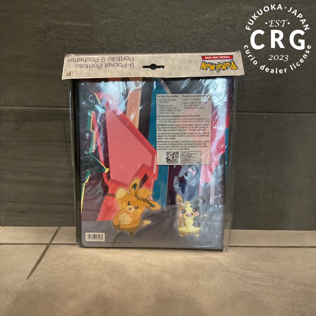 新品まとめ売り ポケモンカードゲーム コレクションファイルプロ ピカチュウ ポケモンカードゲーム コレクションファイル プロ ピカチュウ