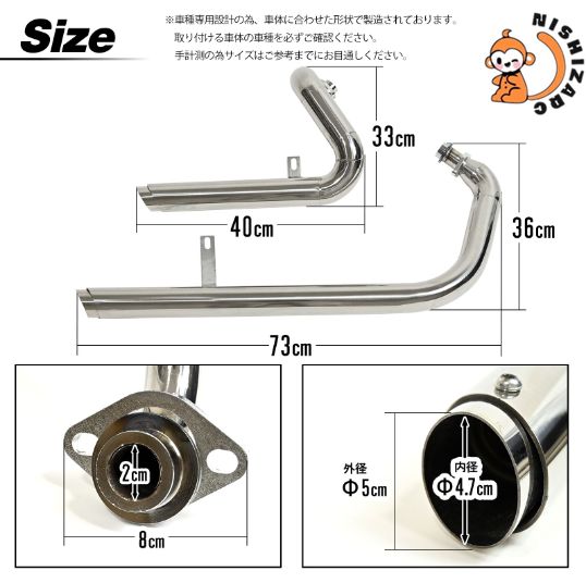 スラッシュカットマフラー スラッシュカット