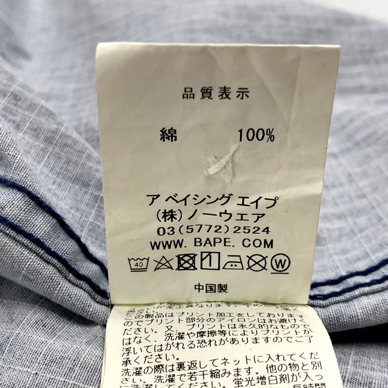 LOOSE FIT