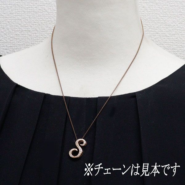 PG ダイヤモンド