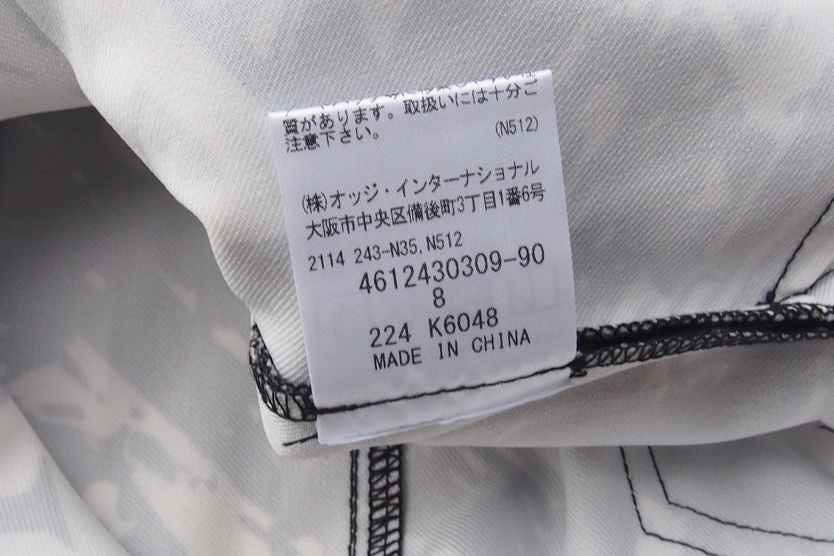 ｜アクアスキュータム｜Aquascutum｜ロンドングラフィックプリントスカート