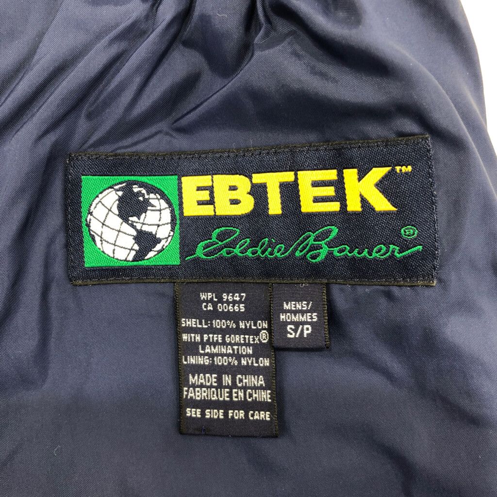 90年代 Eddie Bauer エディーバウアー EBTEK GORE-TEX パンツ サイドジップ パンツ スポーツ ネイビー (メンズ S) 中古 古着 Q3866