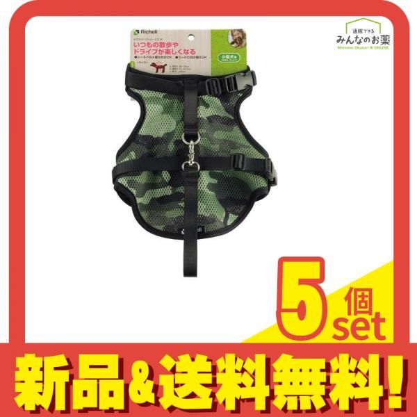 Purpred ダークグレー スエード ローファー 23.5cm 【公式通販】