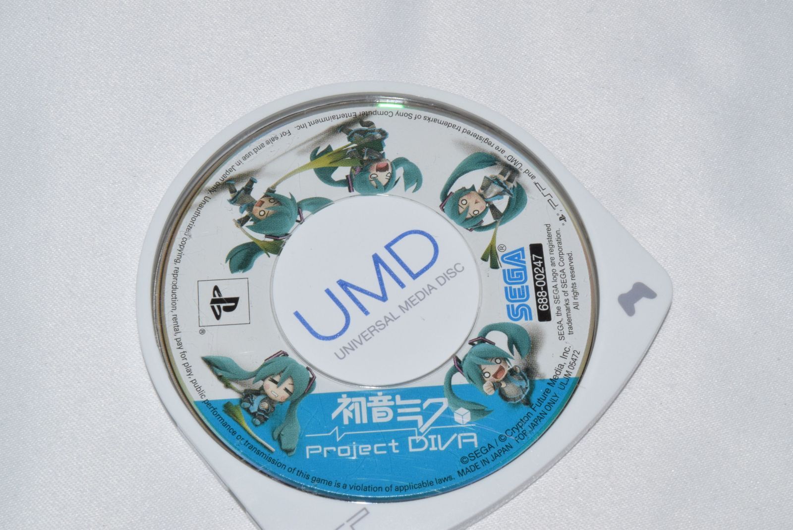 Hatsune Miku Project DIVA PSP Soft PlayStation Portable No Case, Software Only PSP