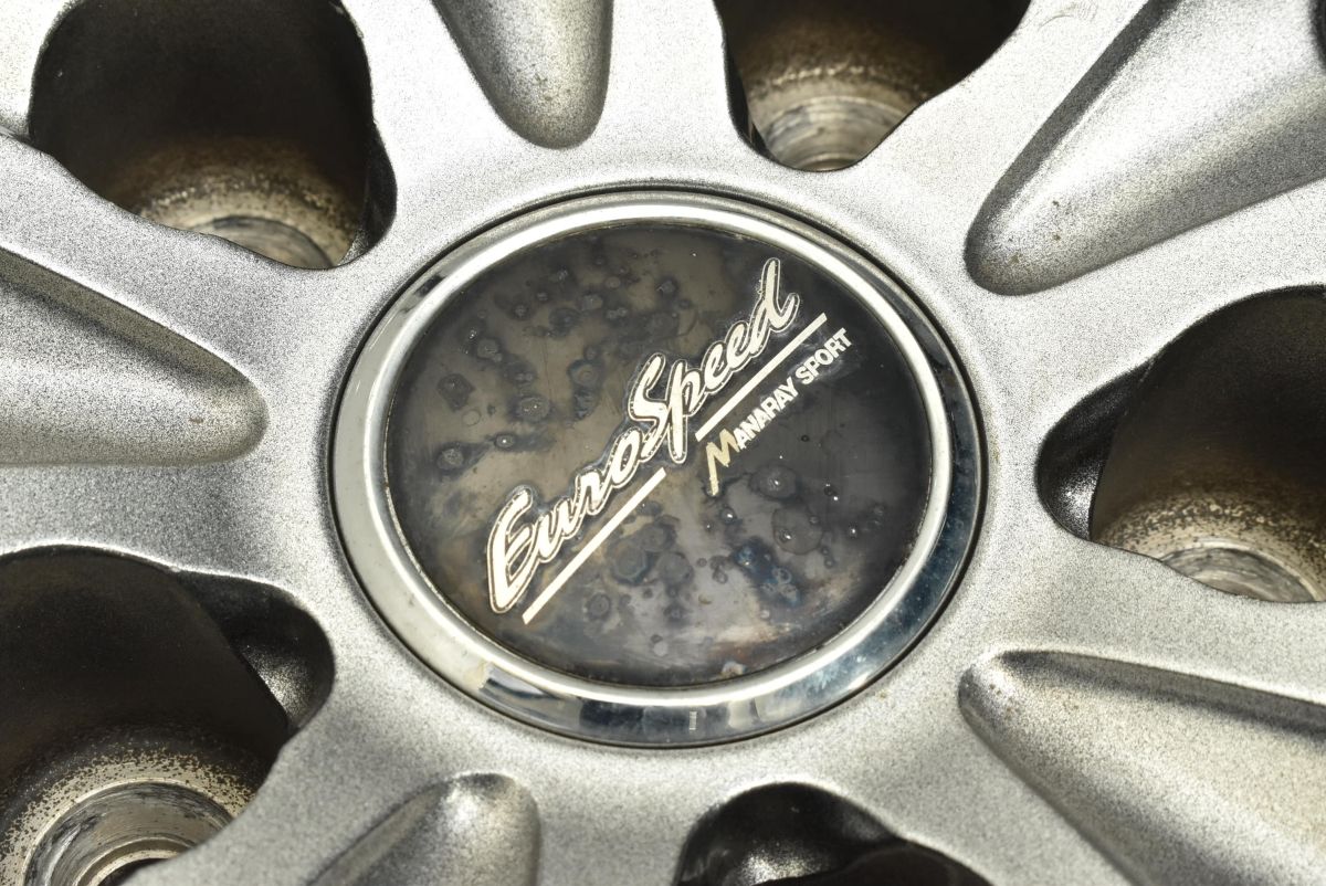 バリ溝 ユーロスピード