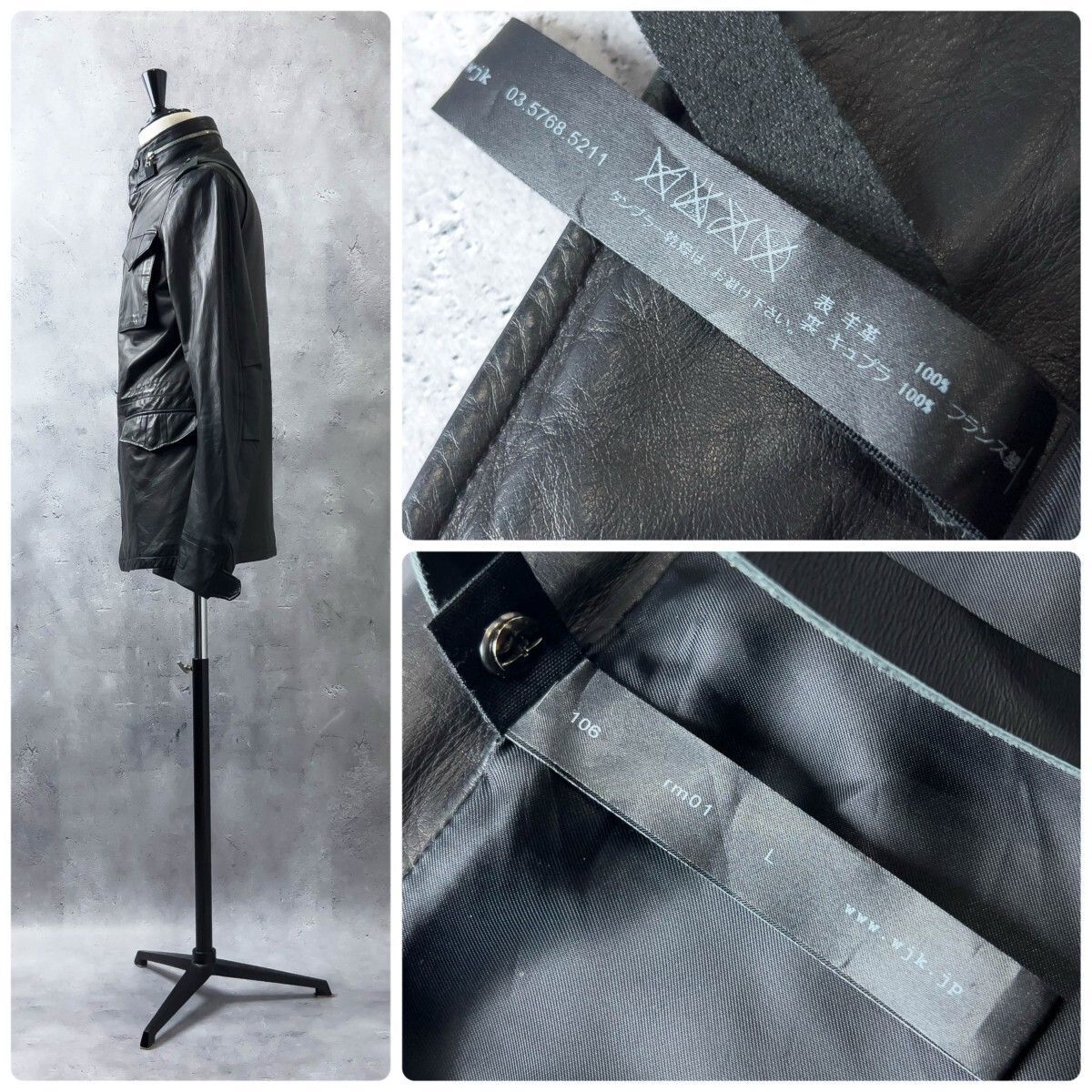 貴重 フランス製 wjk ダヴルジェイケイ / 鳴き革 羊革 レザー M