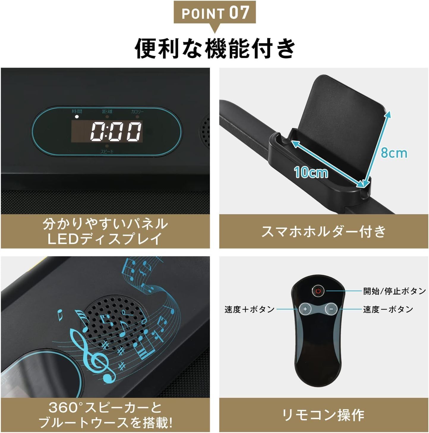 BTM 電動ランニングマシン ランニングマシン 怪しく ルームランナー 折りたたみ 家庭用 低床設計 静音 MAX6km/h 薄型 シンプル オシャレ  ダイエット器具 有酸素運動 エクササイズ 衝撃吸収 室内運動