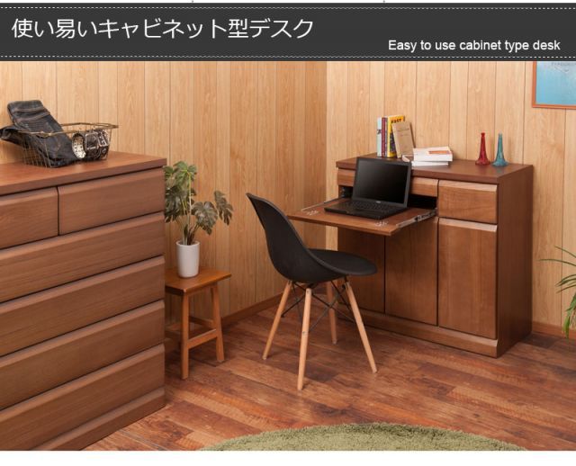 幅約90 ブラウン