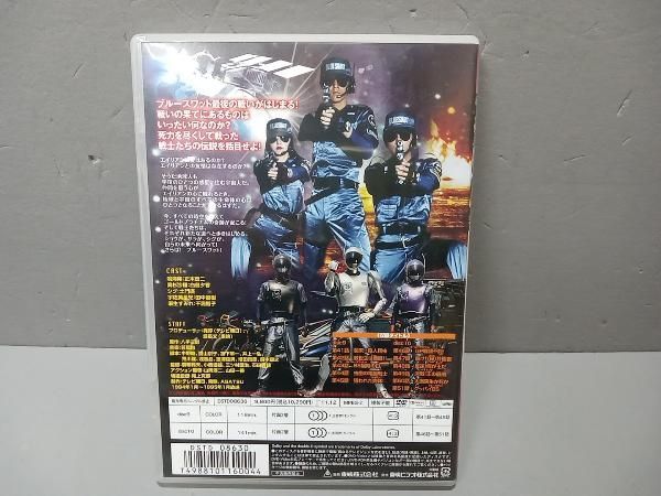 DVD ブルースワット VOL.5 - メルカリ