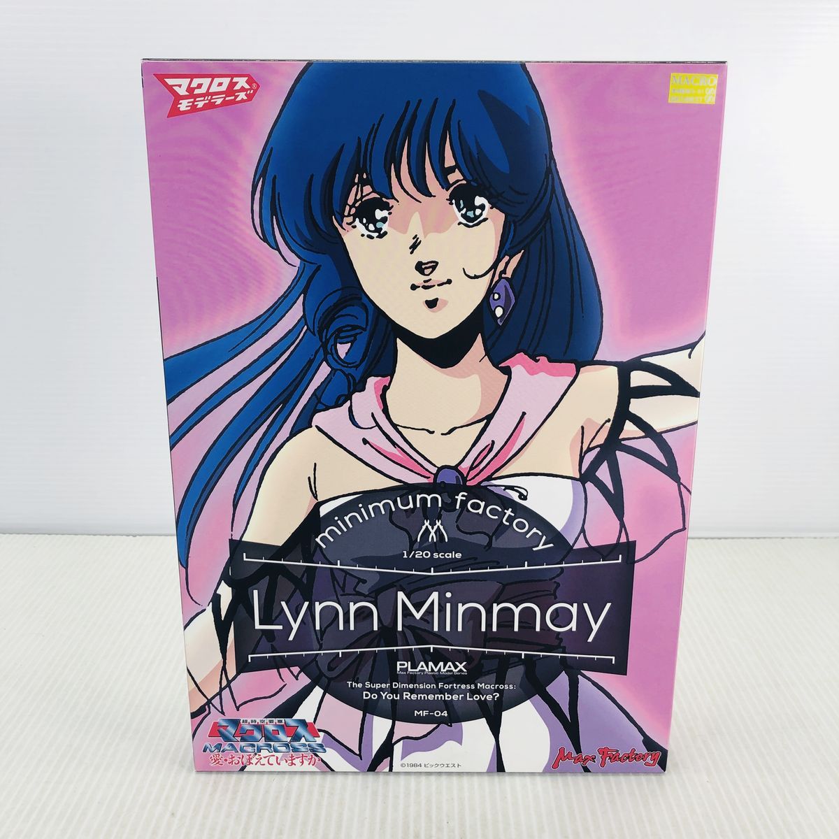 【匿名配送】リン・ミンメイ WINNER 【未開封】 未開封】PLAMAX リン・ミンメイ 愛・おぼえていますかVer