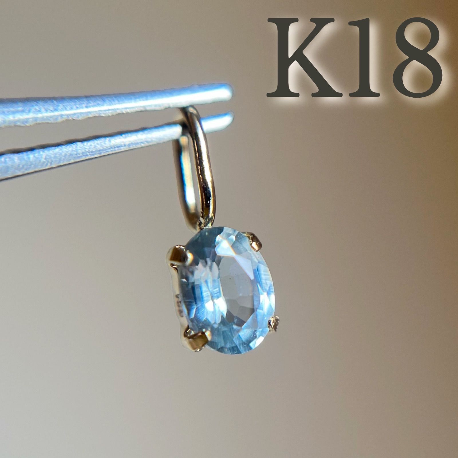 【美品】K18 スピネル？　ペンダントヘッド K18 天然石 スピネル ペンダントトップ oval 希少石 レアストーン 18金