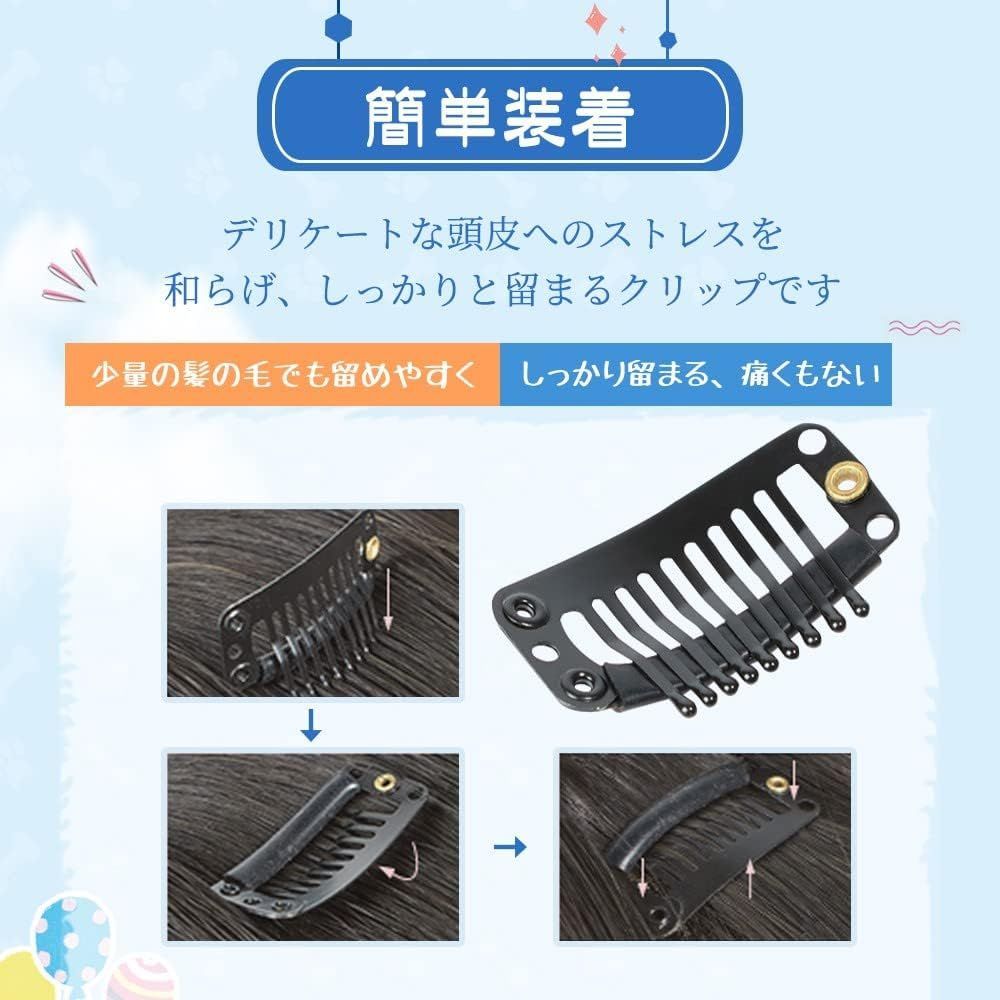 広い範囲 手植え