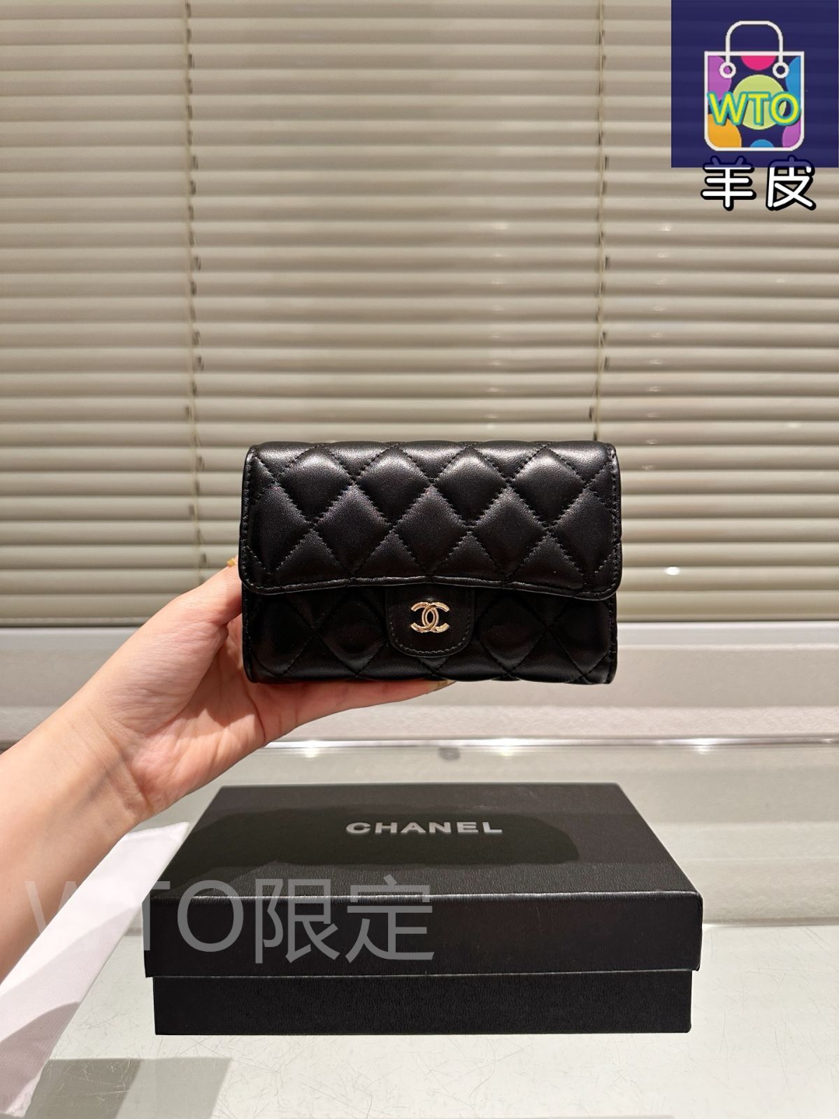 今日特価】Chanel シャネル 財布 ギフトボックス付き - メルカリ