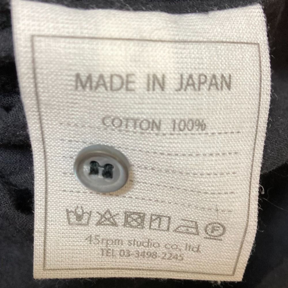 良品 45R フォーティファイブアール カディレースの四角ブラウス