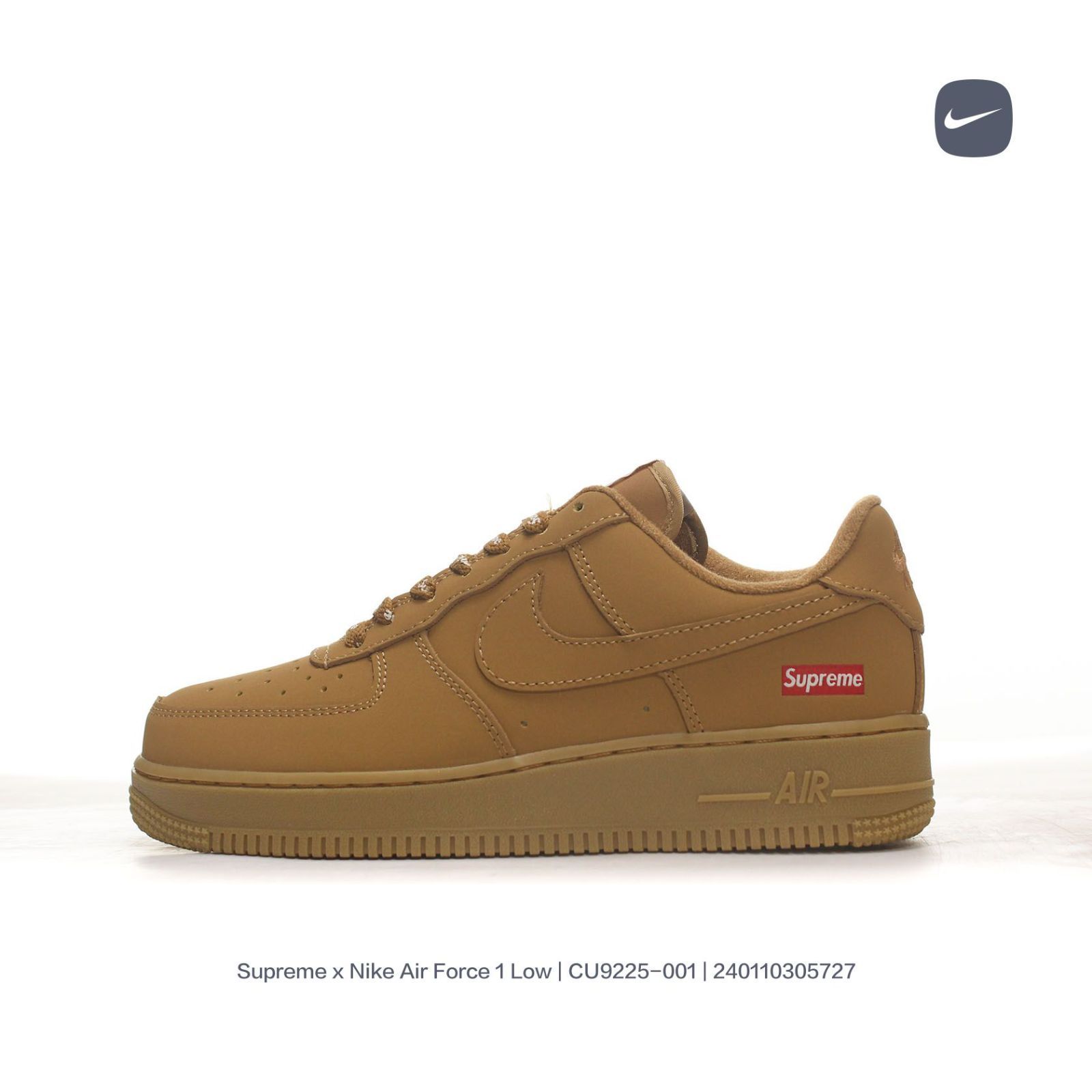 ナイキ コラボ エアフォース Supreme x Nike Air Force 1 Low 2020 革