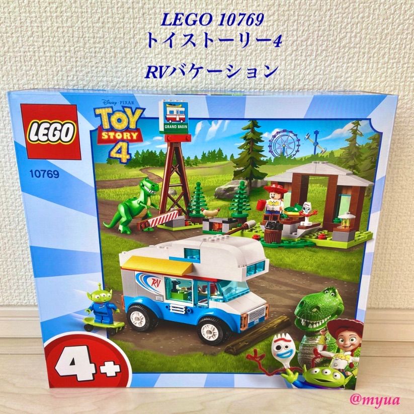 LEGO レゴ トイストーリー4 RVバケーション 10769 新品 正規品 - myua