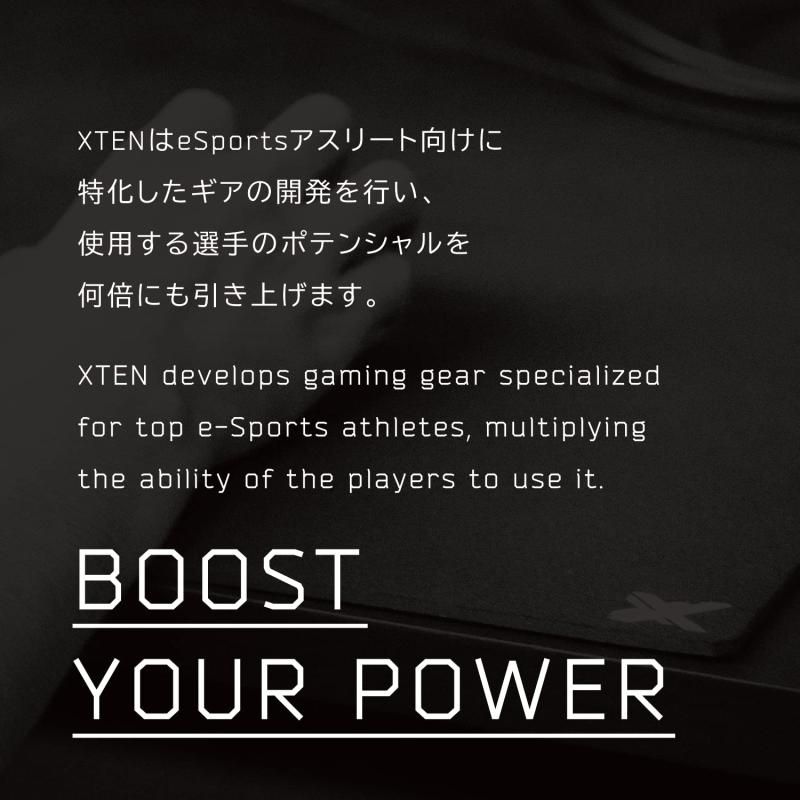 P-SGB-AA-X