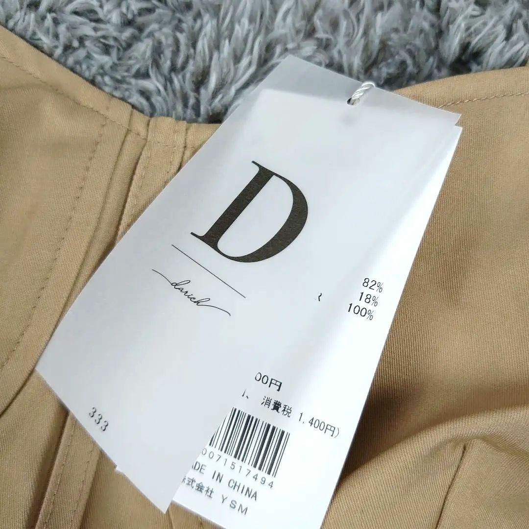 ワンピース ベージュ