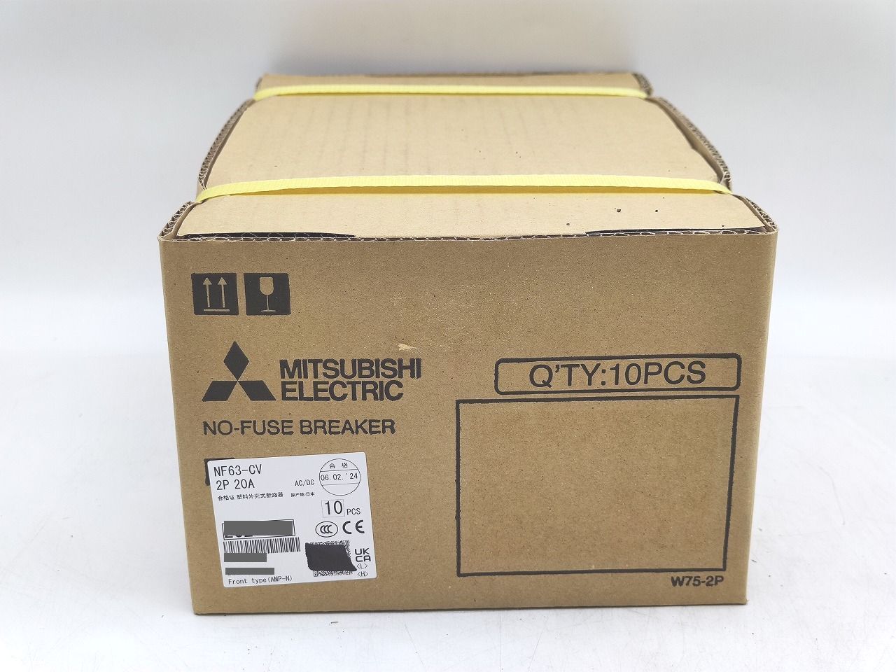 インボイス対応 本体×10個入り 三菱 MITSUBISHI NF63-CV 2P 20A その7