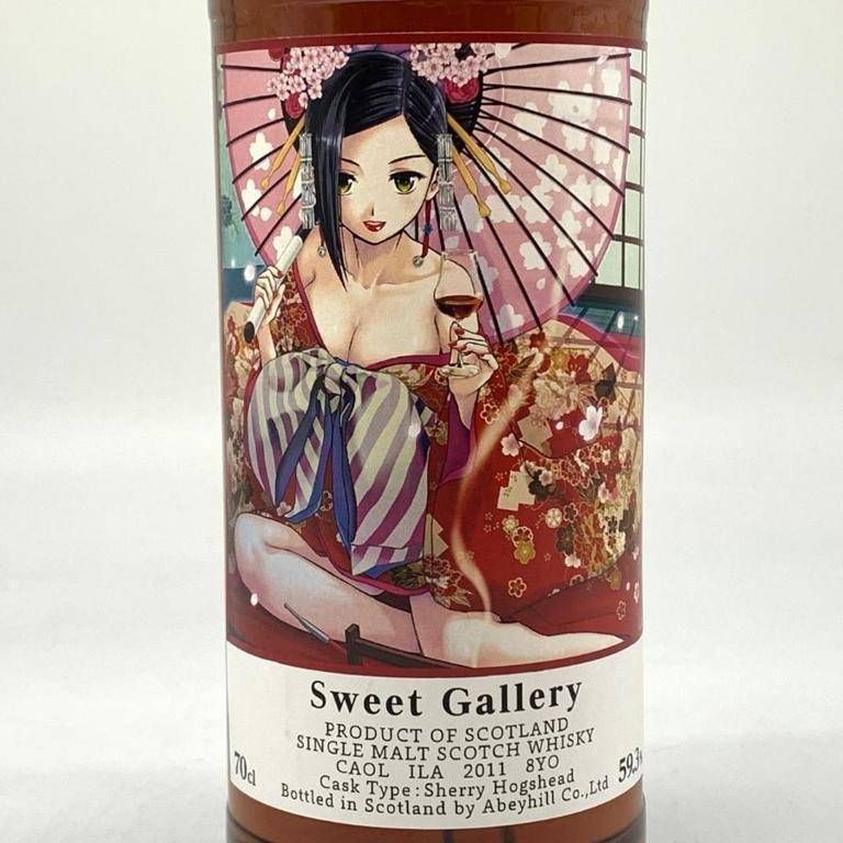 Sweet Gallery ウイスキー 700ml カリラ カリラ 2011 スイートギャラリー | Dear WHISKY
