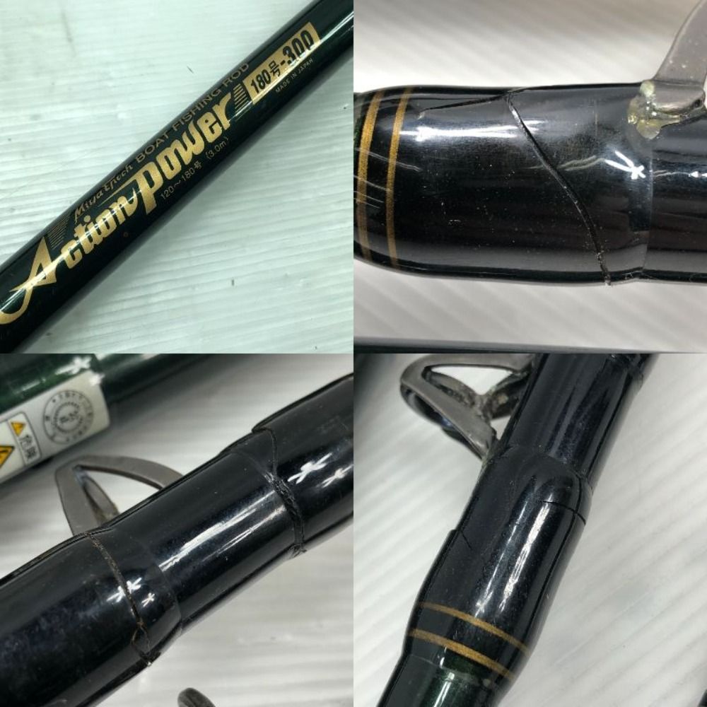 ΣΣMiya Epoch 船竿 アクションパワー 180-300 - メルカリ