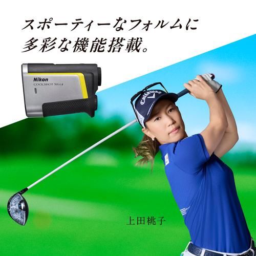 ニコン