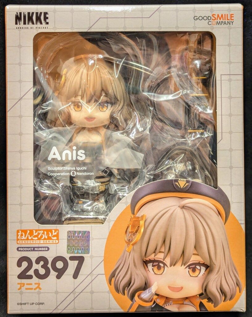 グッドスマイルカンパニー ねんどろいど アニス 2397