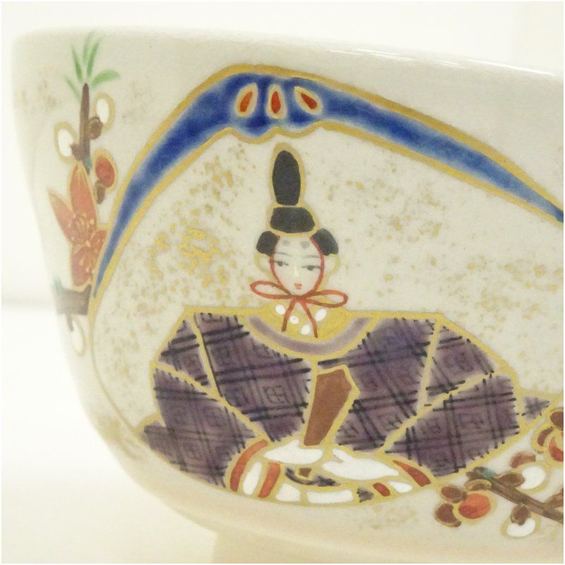 京焼 手塚桐鳳造 仁清写貝合雛茶碗（共箱） 茶道 抹茶 おしゃれ 抹茶
