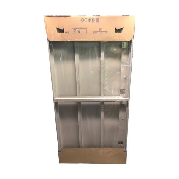 7営業日以内発送 田窪工業所 GN1571 ＧＰ用梱包 ＧＮ１５７１ 床 沖縄離島販売不可
