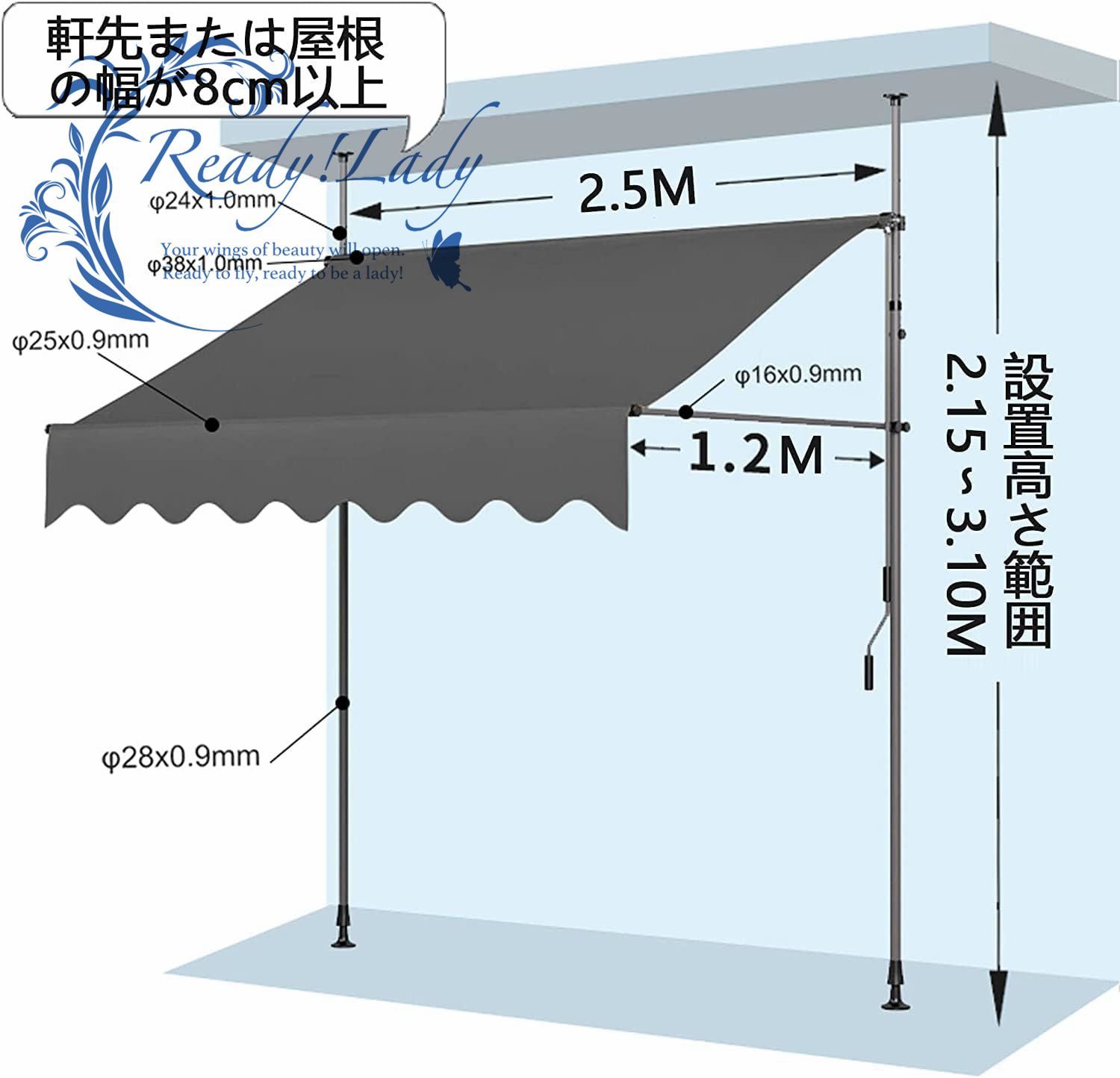 ーニングテント 幅250cm オーニング・シェード 日よけ2.15M-3.1M高さの調節が可能 巻き取り式 サンシェード オーニング ひさし 紫外線  - メルカリ