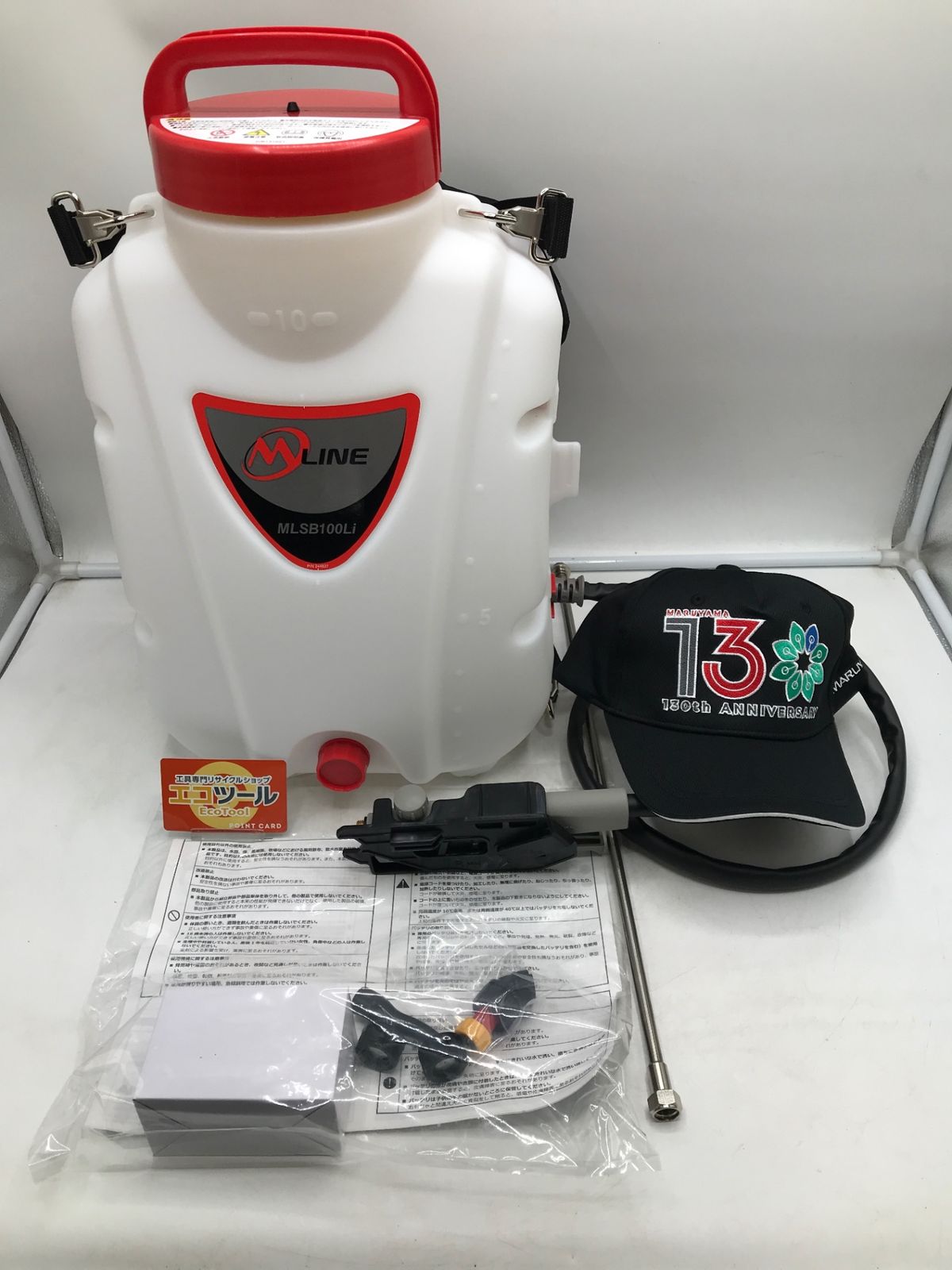 ♥ 丸山製作所 バッテリー噴霧機 MLSJB100Li ITSOCKN8DZLM エコツール岡崎岩津店 M02