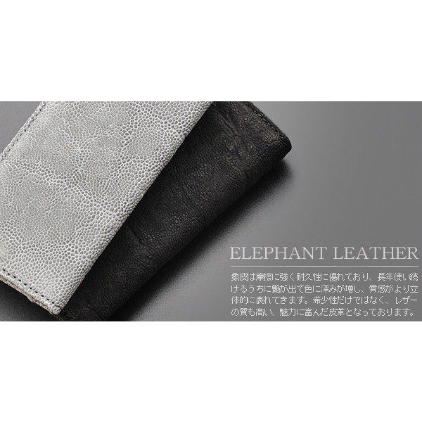 期間 送料無料＆税込価格 ♥ 数量 特別価格 RED CROW -レッドクロウ- 本エレファント 象革 日本製 男女兼用 シンプル 5連キーフック ゴールドパーツ採用モデル マルチ キーケースウォレット TK-EKC ブラック