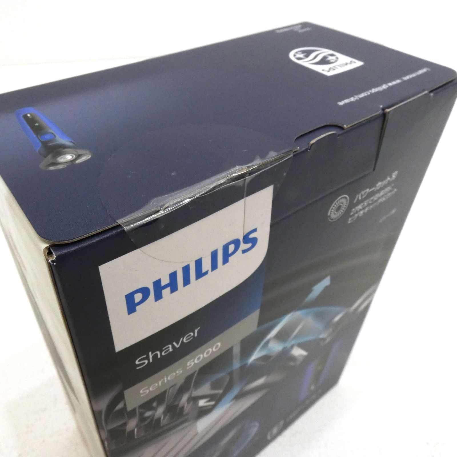 【新品未使用｜メーカー保証】フィリップス シリーズ5000 S5444 小牧店】未開封 PHILIPS Shaver series 5000 フィリップス