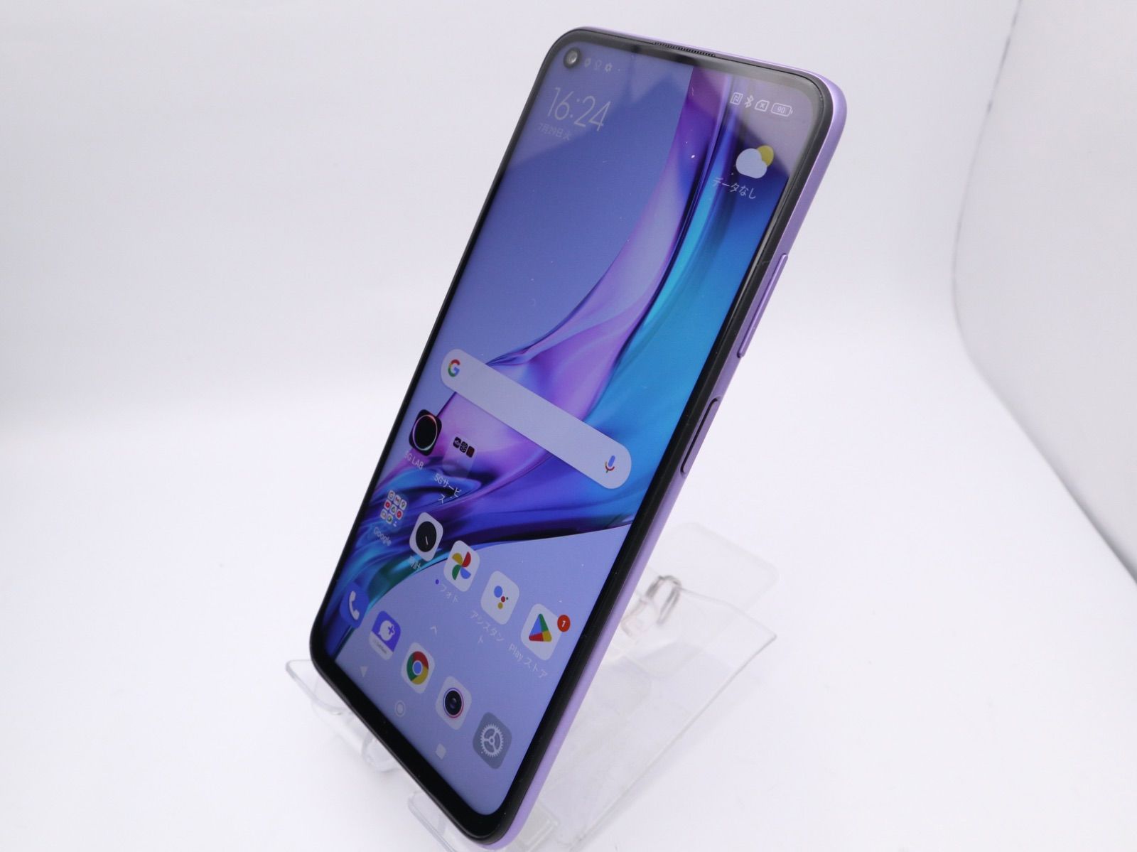 美品 Xiaomi Redmi Note 9T 128GB ネットワーク制限◯ 未使用に近