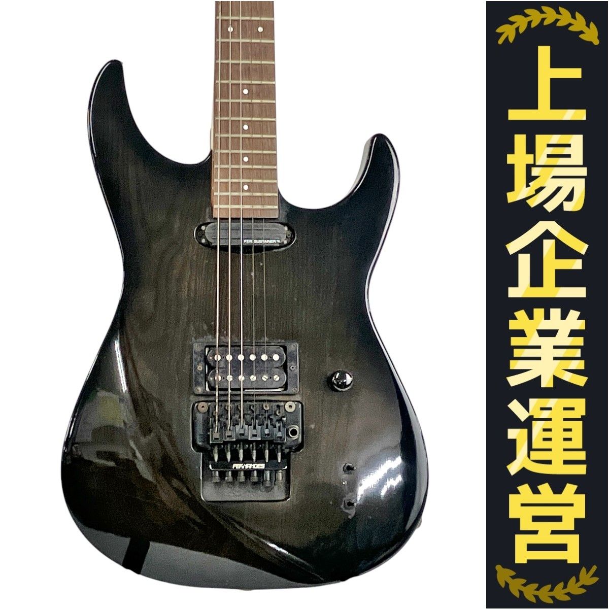 fernandes FR-75S サスティナ エレキギター 弦楽器