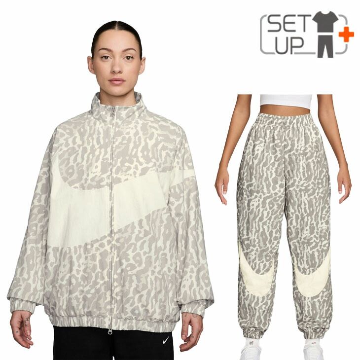 ナイキ ウィンドブレーカー 上下 レディース NIKE ウーブン プリンテッド ダブルジップジャケット ロングパンツ セットアップ オーバーサイズ アニマル柄 アウター ジョガーパンツ 上下組|IB7264-IB7267-009