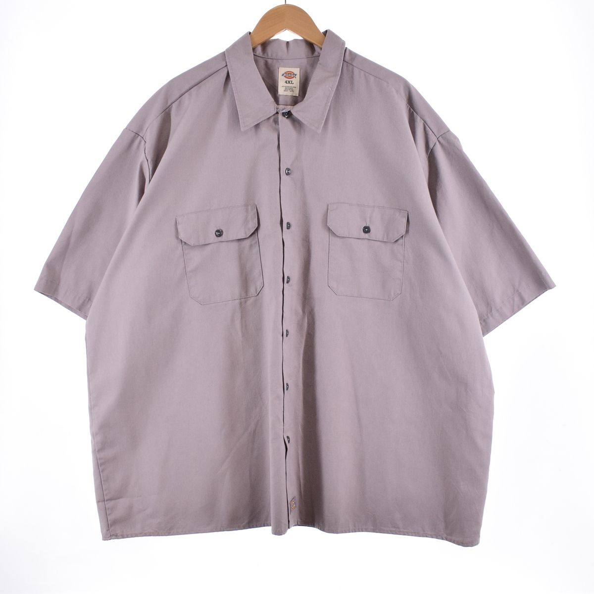 中古】 「戦略」決定の方法 ビジネス・シミュレーションの活かし