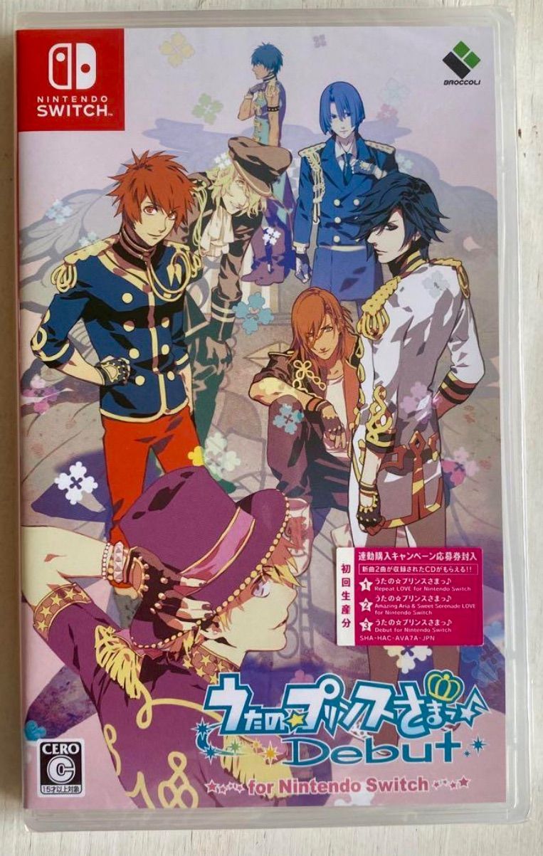 うたプリ　Switch Amazon.com: Broccoli Uta no Prince sama Repeat LOVE for