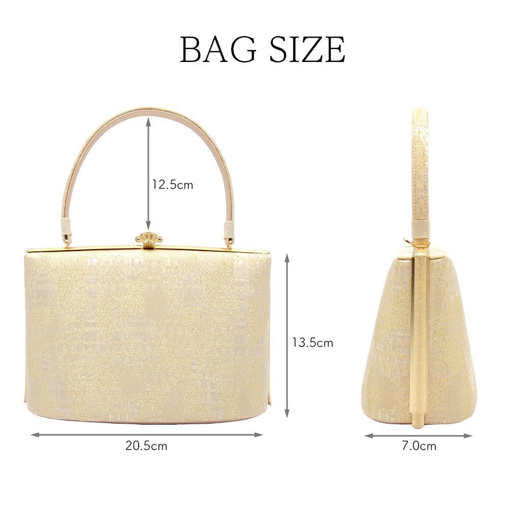 紗織 バッグ 草履 セット M寸 振袖 成人式 正絹帯地 金糸 フォーマル