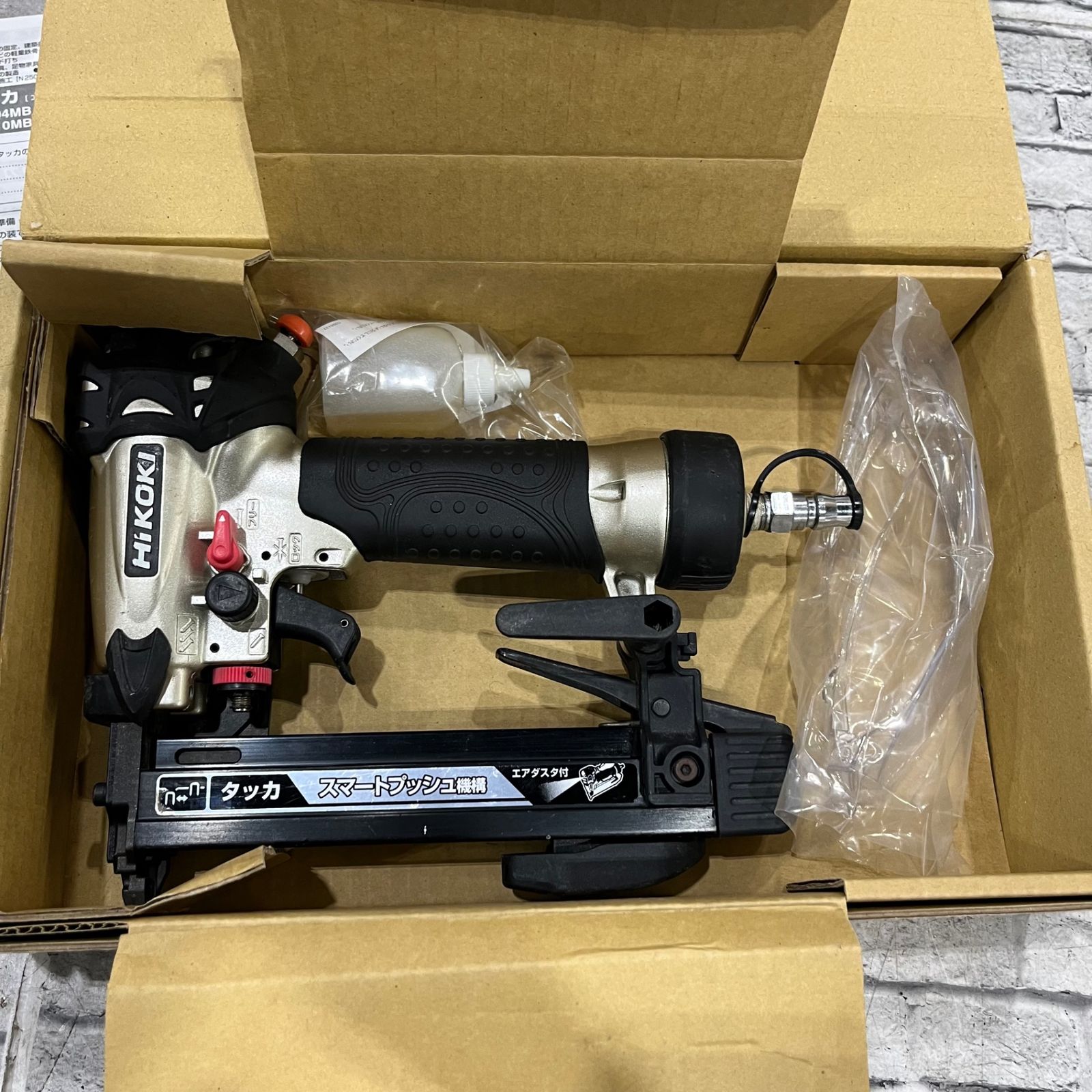 ☆ハイコーキ(HIKOKI ※旧:日立工機) 常圧エアタッカ N2504MB ☆ハイコーキ(HIKOKI ※旧:日立工機) 常圧エアタッカ N2504MB