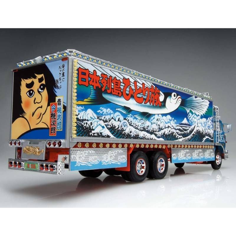 アオシマ プラモデル 1/32 トラック野郎 No.2 一番星 熱風5000キロ 