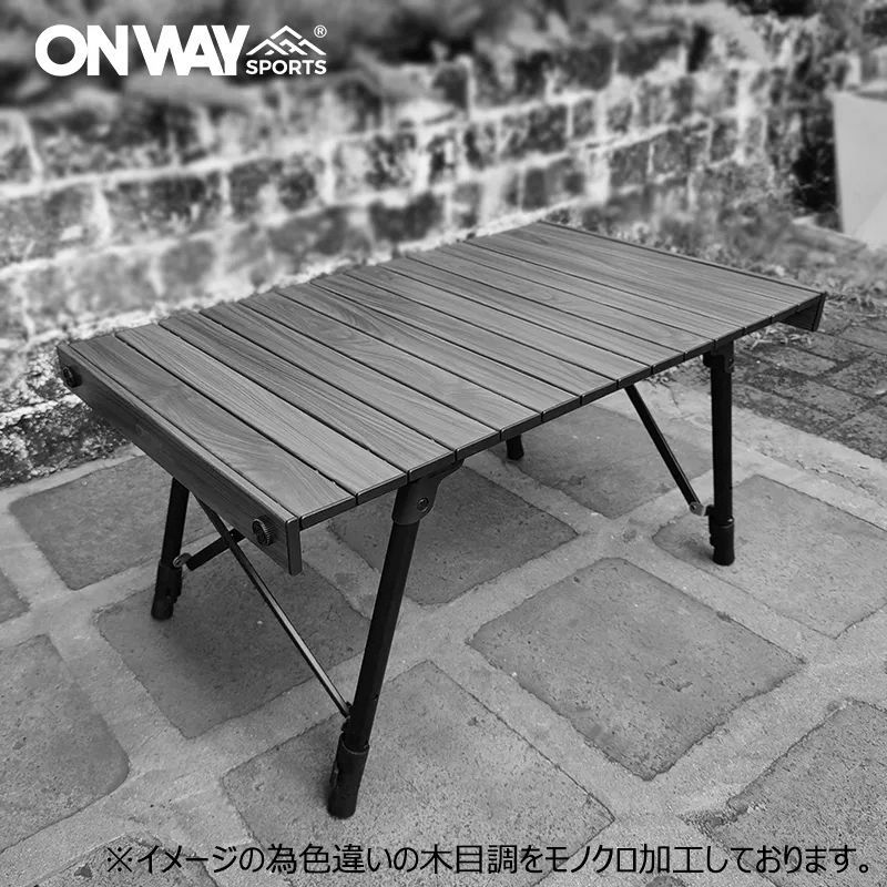 ONWAY SPORTS３WAYアルミロールテーブル Ｍ OW-8448-BL ONWAY SPORTS 3WAYアルミウッドロールテーブル Mサイズ OW