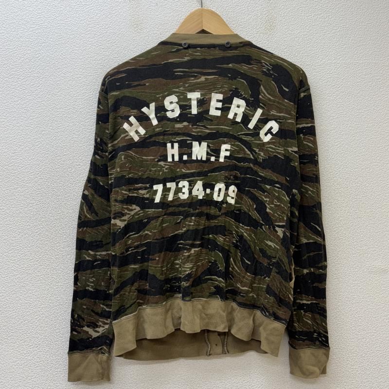 HYSTERIC GLAMOUR】迷彩カーディガン 専用 ヒステリックグラマー