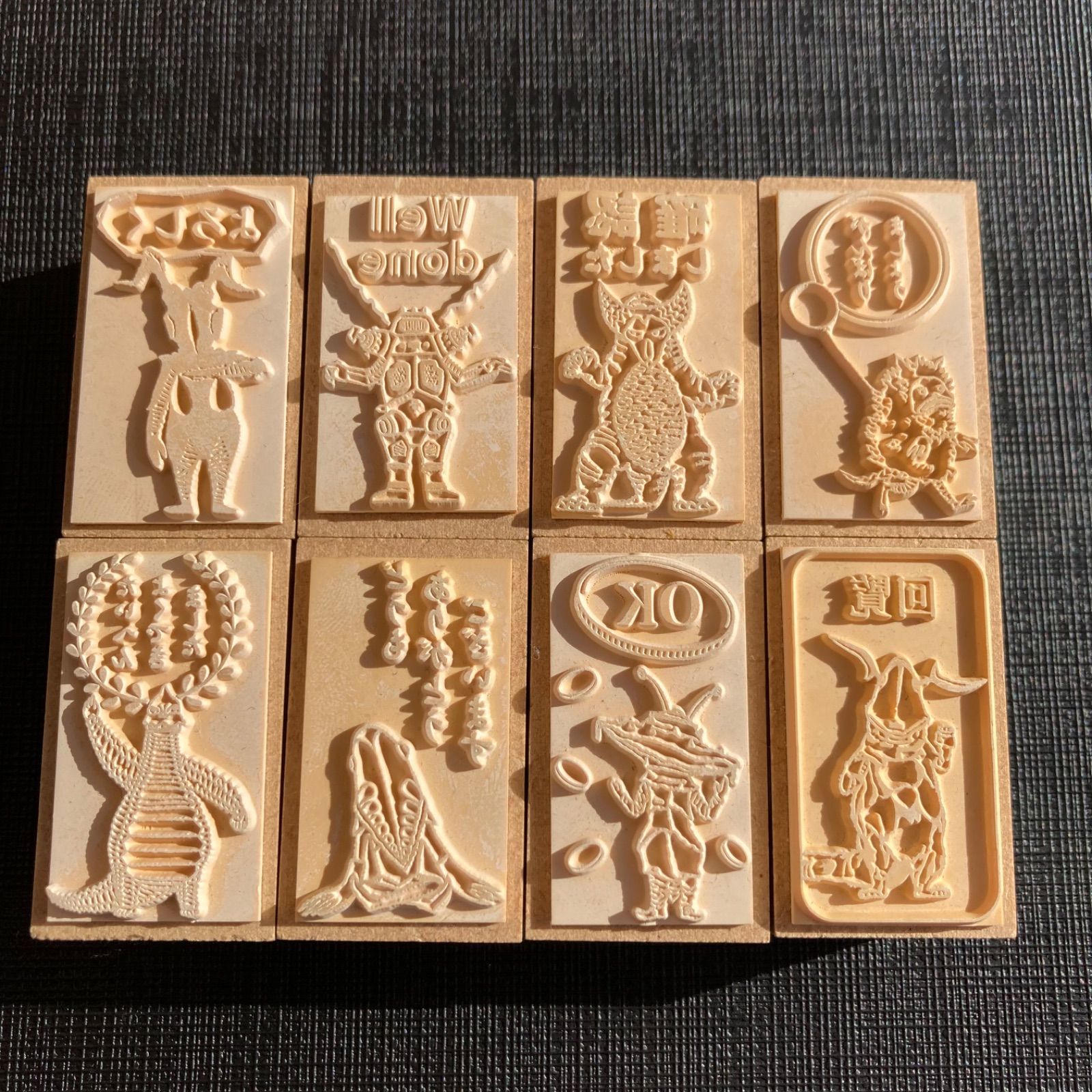 新品スタンプ】ウルトラ怪獣スタンプ 8種 はんこ ウルトラマン